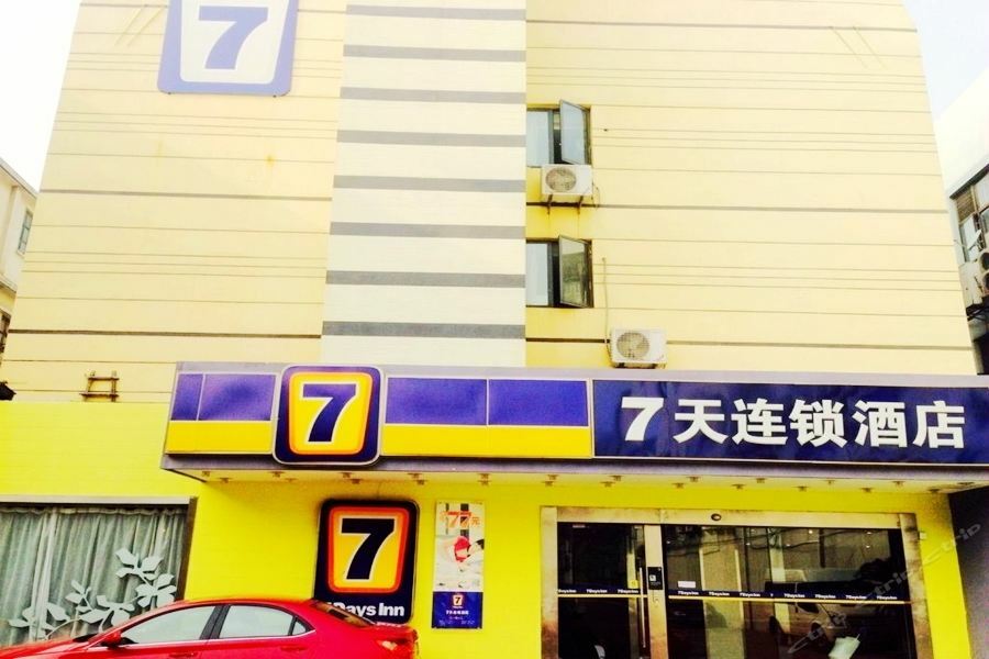 7Days Inn Shanghai Guilin Road Metro Station エクステリア 写真